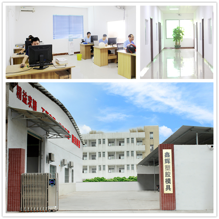 1611558119672773.jpg 工廠環(huán)境_副本.jpg